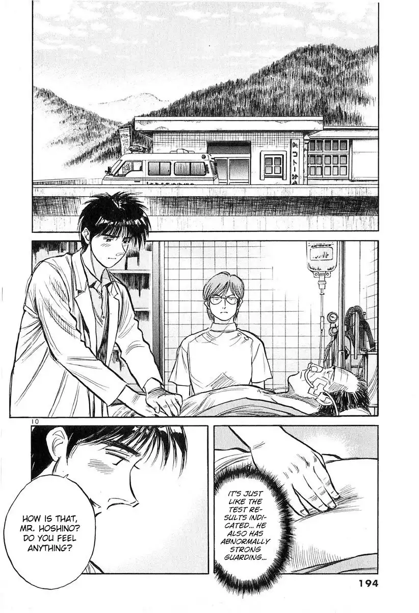 Dr. Koto Shinryoujo Chapter 134 10